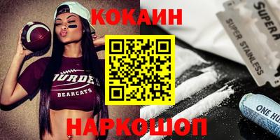 дживик Моздок