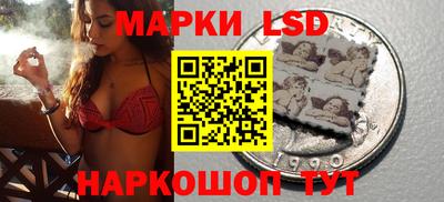 мяу мяу кристалл Можайск