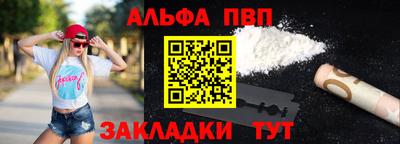 прущий лед Можга