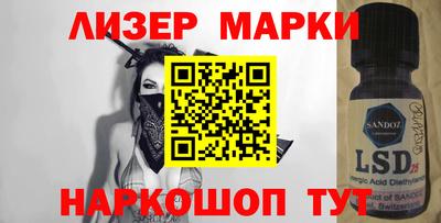 дживик Моздок