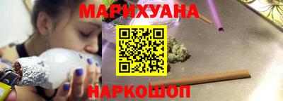 мяу мяу кристалл Можайск