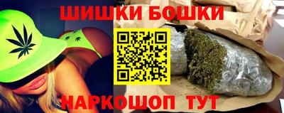 дживик Моздок
