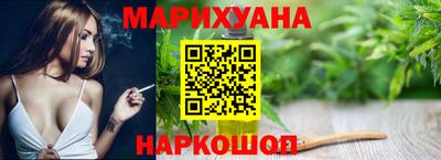 прущий лед Можга