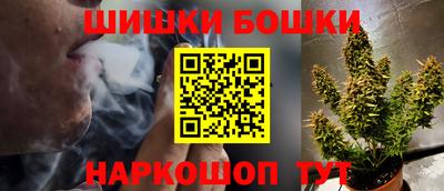 прущий лед Можга