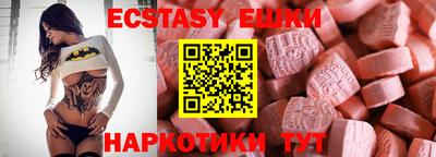 дживик Моздок