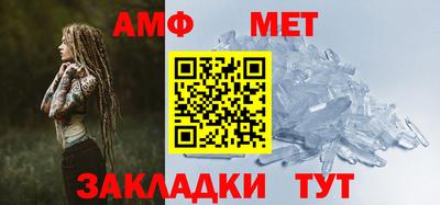 дживик Моздок