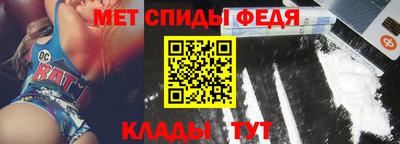 прущий лед Можга