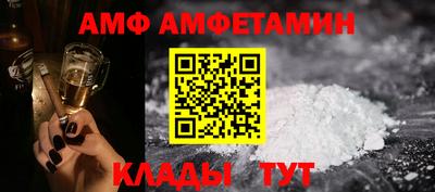 прущий лед Можга