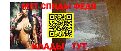 дживик Моздок
