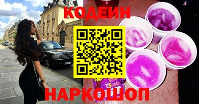 дживик Моздок